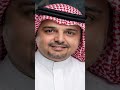 حسك تقول عصام عارف بصوت الذكاء الاصطناعي AI 