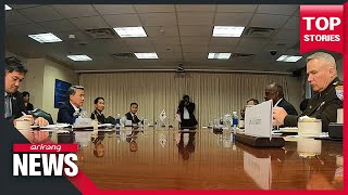Defense chiefs of S. Korea, U.S. agree to expand joint military exercises, resume extended...