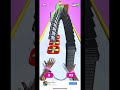 Shuffle Master - Level 84