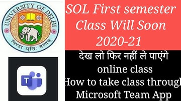 SOL First Semester Online Class ll How to take class on Microsoft team app ll GOPAL Sharma show ll