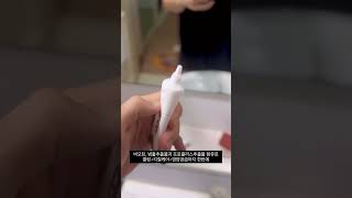 #협찬공스킨 무료 이벤트 진행중공스킨 비오틴 쿨링 두피세럼 사용해봤는데 시원함이 오래 지속되고 가려움이 없어요!가볍고 쿨링감 있는 세럼 제형으로 토출구가 뾰족해서 혼자서도 두피 원