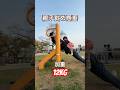 【親子斜め懸垂】加重12kg ※軽めの3歳児 #筋トレ #筋トレパパ