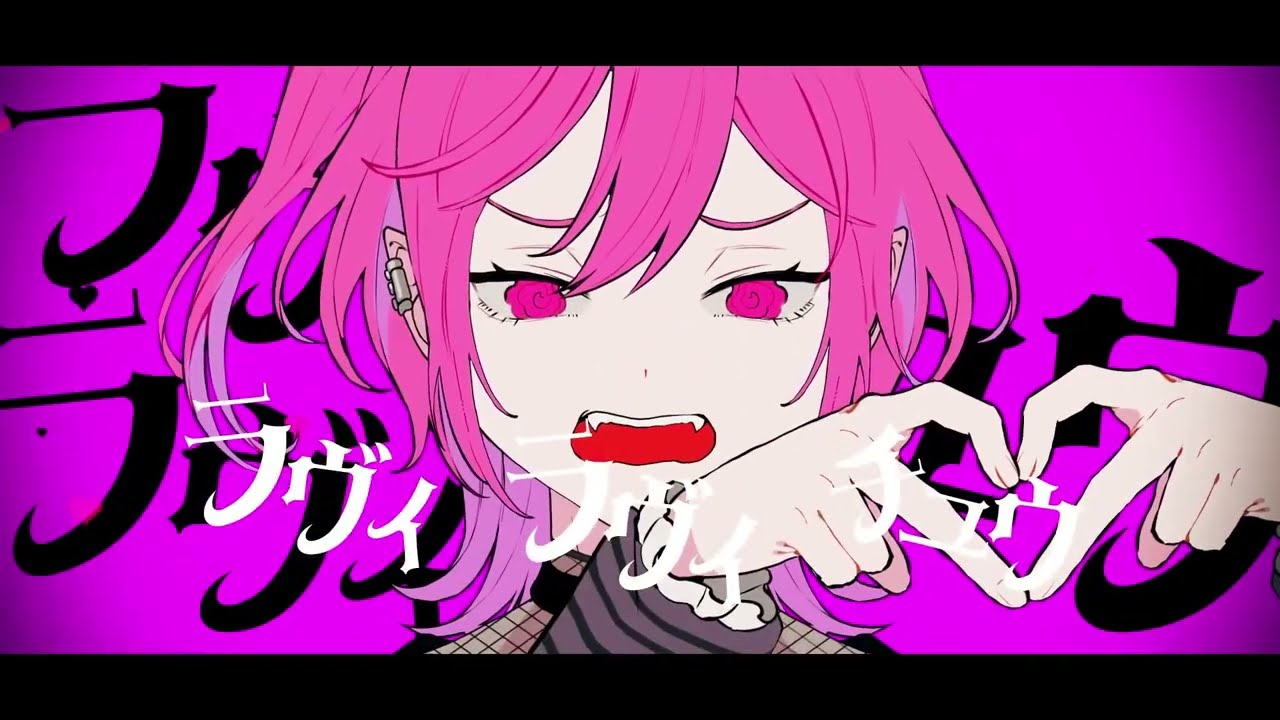 ラヴィ(Lavie) / すりぃ 青木葉 (cover) - YouTube