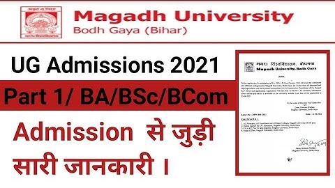 Magadh University UG Part 1 Admission 2021//Mu BA/Bsc/Bcom/Part 1 Admission 2021//Target Railway