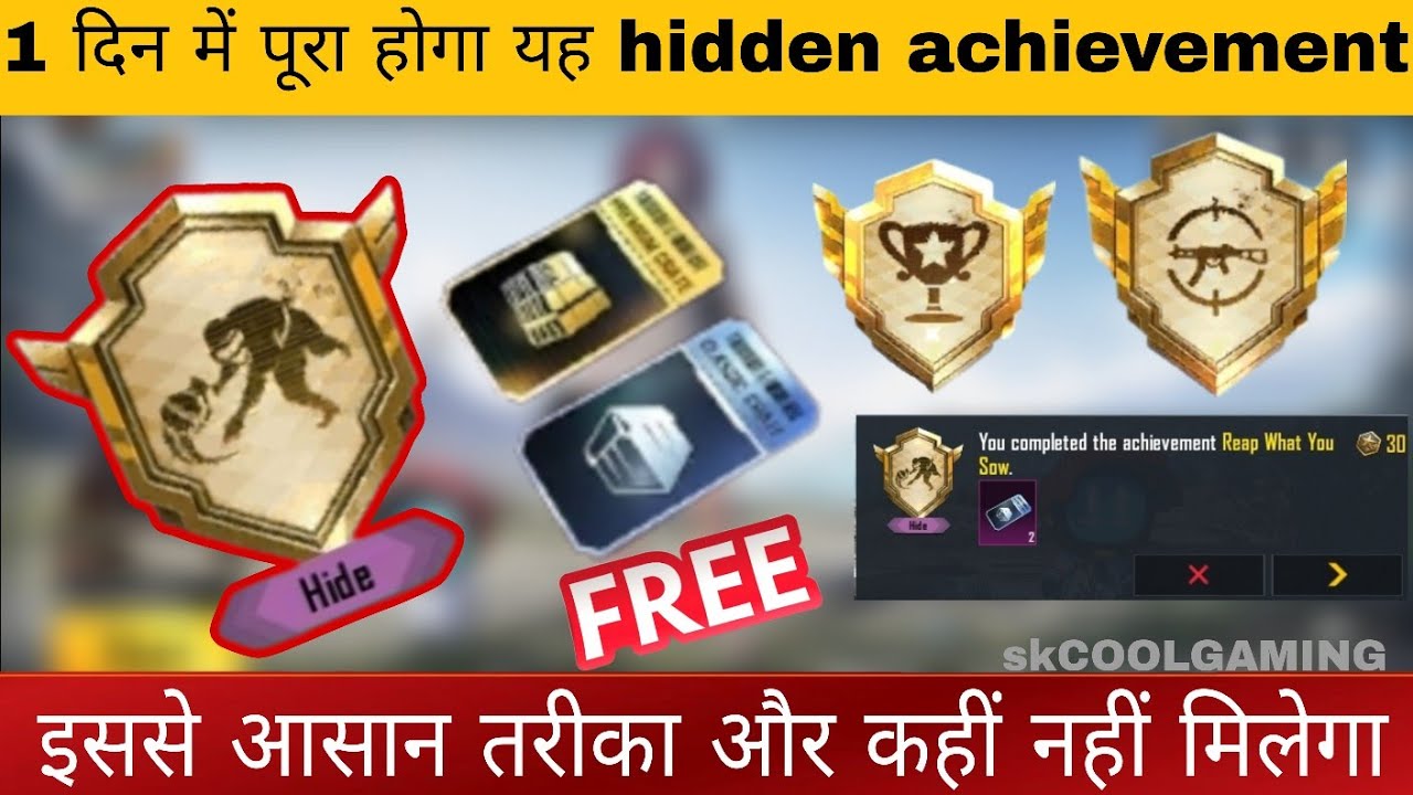 easy-way-to-complete-this-hidden-achievement-how-to-complete-reap