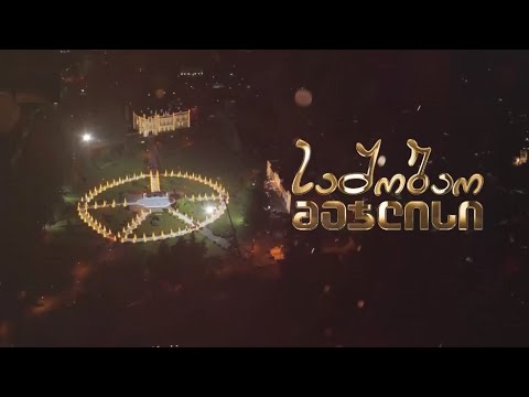 ვიდეო: სასახლის შაილო პარიზში: ფოტო, აღწერა