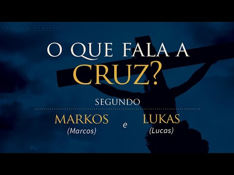 Vídeo: Beleza é uma palavra real?