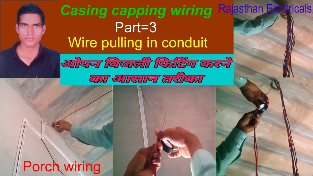 Open casing capping wiring part-3 | porch wiring | casing bit wiring at home