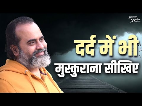 वीडियो: अगर महिला बड़ी है तो कैसे मिलें