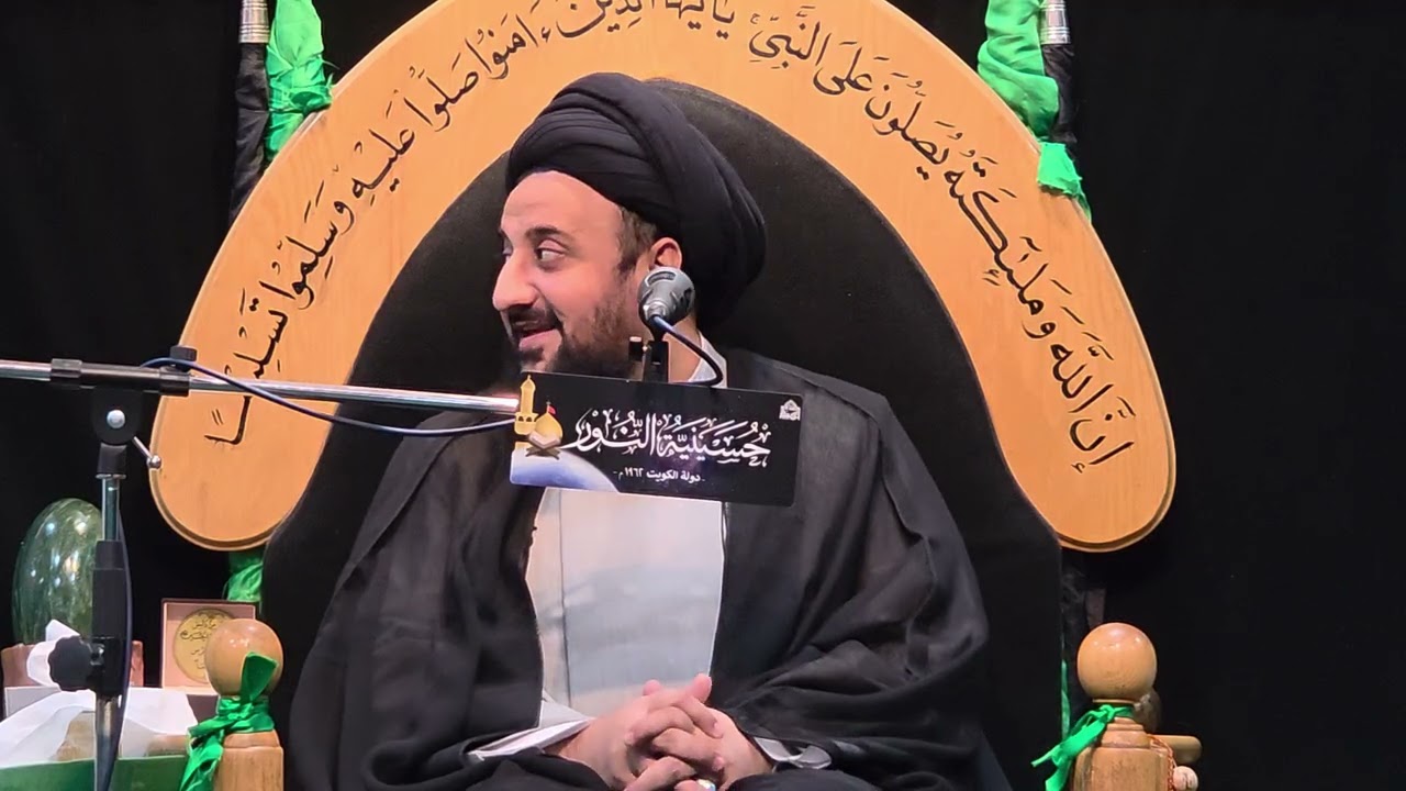 ليلة 19 شهر رجب 1447 _ وفاة الحوراء زينب عليها السلام _ سماحة السيد مهدي النواب 