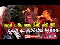 Sudath nawalage with sahara flash piliyandala new show 2019