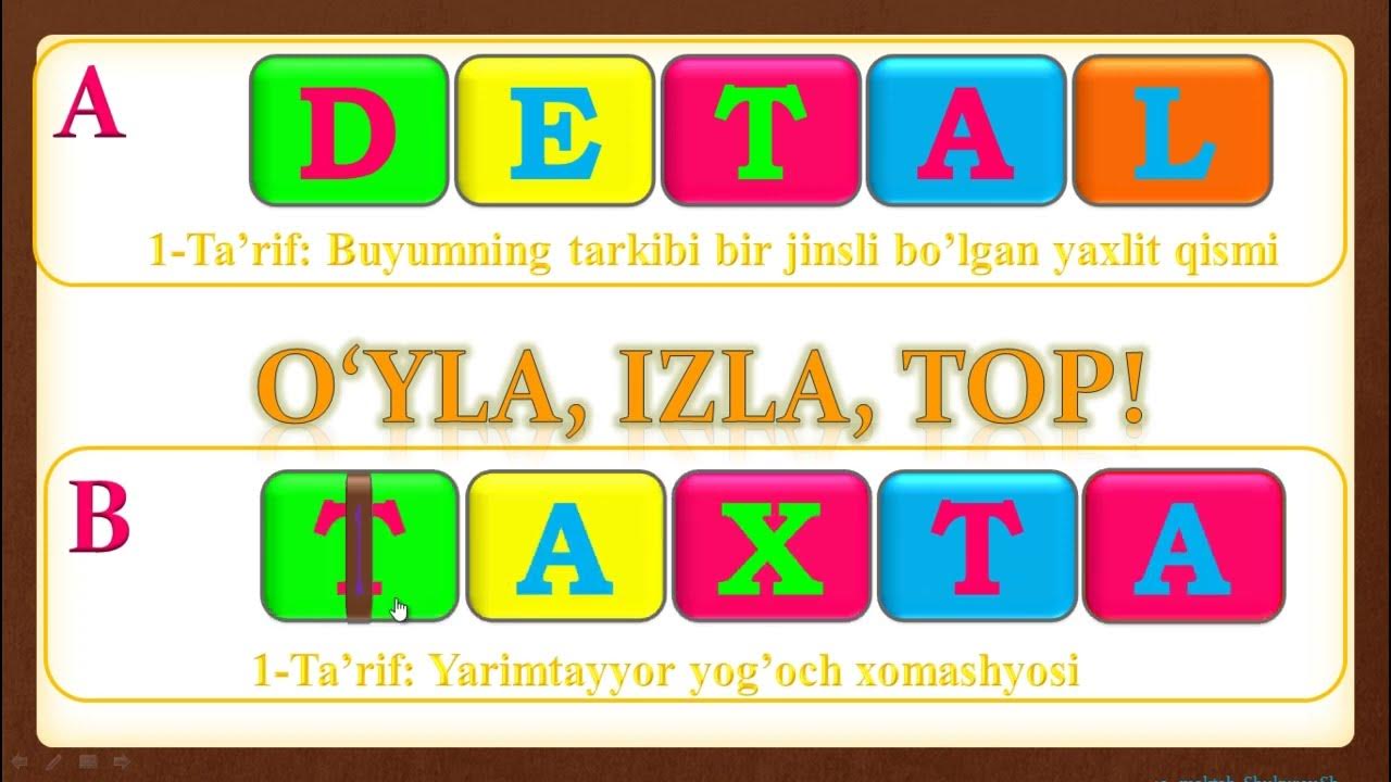 A etuk togridan-togri doggy uslubi becerdin oladi va u qichqiradi