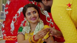 Oorvasi vo Rakshasi Vo- Promo | 23rd Aug 2024 | Star Maa Serials | Mon-Fri at 10 pm | Star Maa