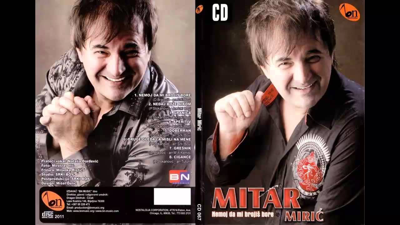 Mitar Miric - Nedaj boze nikome - (Audio 2011) HD