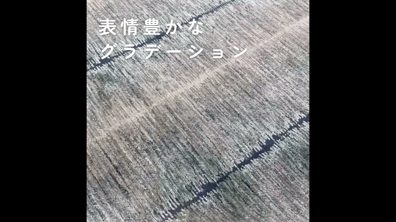 ケンス ラグ(選べる3サイズ) | DOUBLEDAY ONLINE SHOP