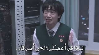 مشهد مؤثر من مسلسل كوري/بكاء/صراخ/دراما كورية حزينة/فيديوهات حزينة/لقطات حزينة من مسلسلات كورية/حزن