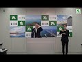 香川県 知事定例記者会見(令和8年5月11日(月曜日)午後1時から)《香川県》
