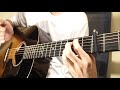 Cover「夜明けと蛍」