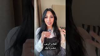 أفلام الرعب مظرة لكم 