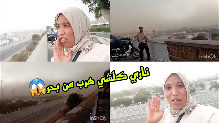 ناري على عصيفة في اسفي خطيرة 😱كانت انطيح من المطور😭