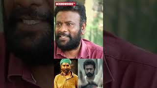 Vaadivaasal-ஆ வடடடடViduthalai பணணர Vetrimarandirector Tamizh Interview