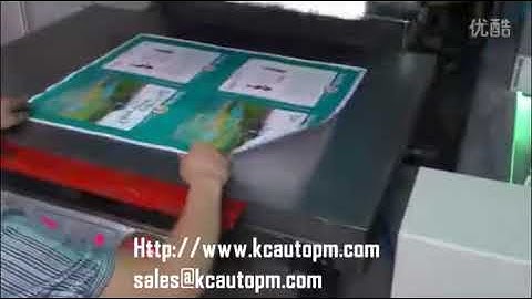 Paper Spot UV screen printing processing production line