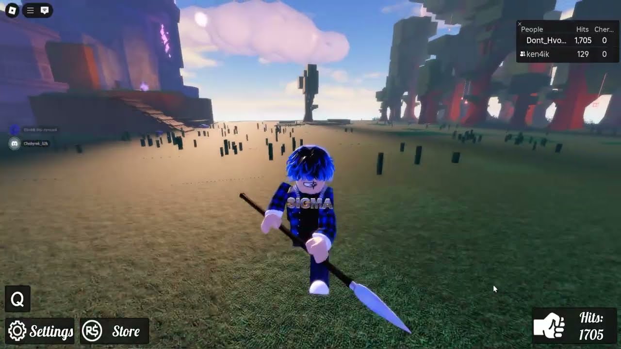 ГАЙД на Choose Your Power Roblox!