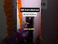 E85 Petrol Explained: ₹82/L Fuel That Could Change India | Abhishek Mishra