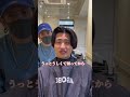 【イケメンをイケメンにする動画】要するにイケメンですねって話し　#ツイストスパイラルパーマ #ツイストパーマ #メンズパーマ