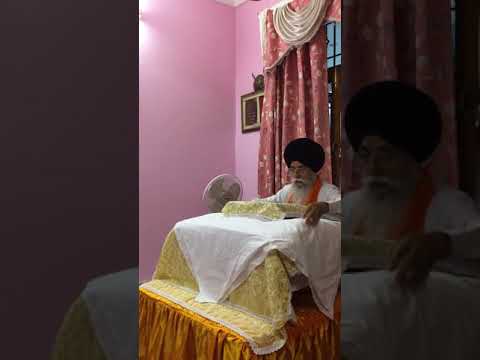 Video: Guru Granth Sahib ditulis dalam apa?