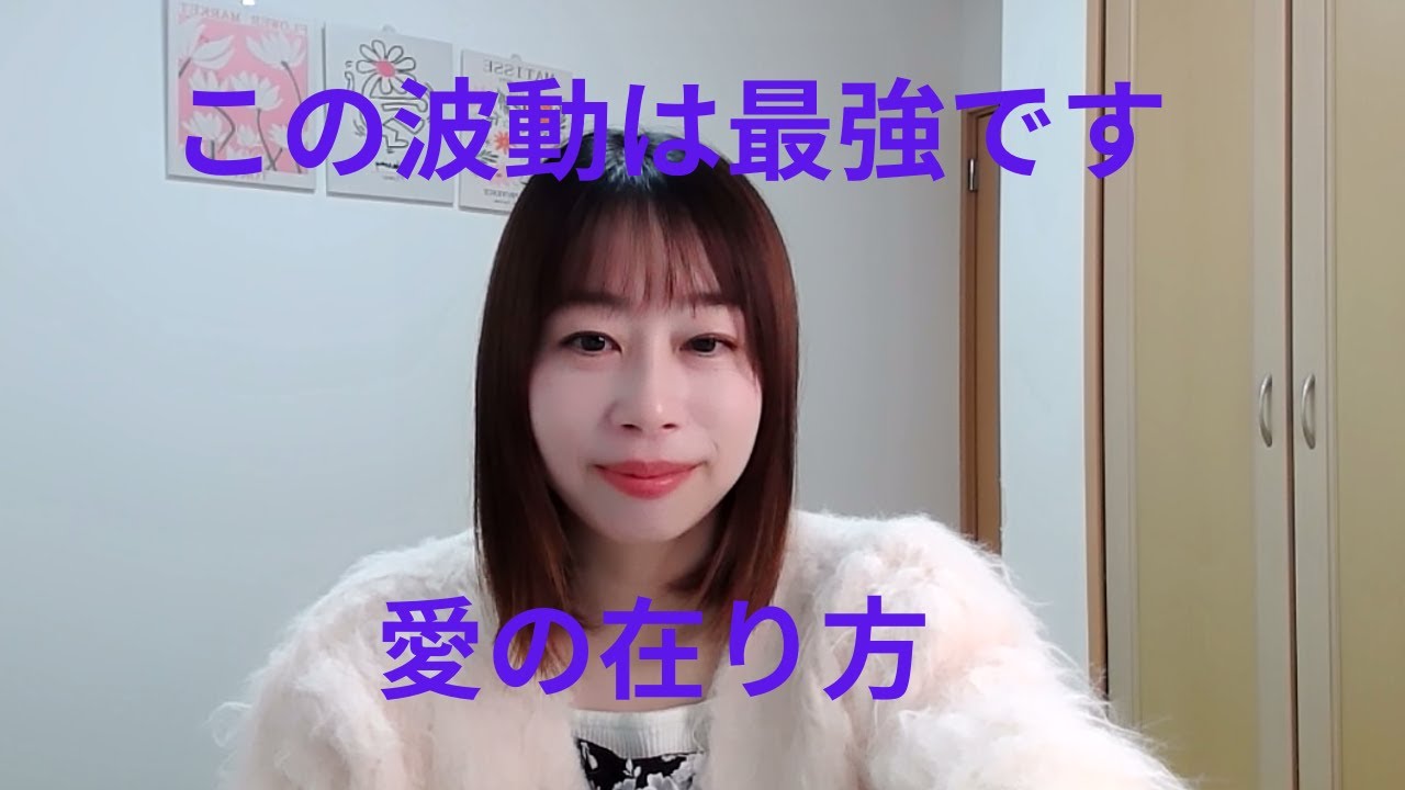 満たそうとするのをやめたら、自然に満たされていく