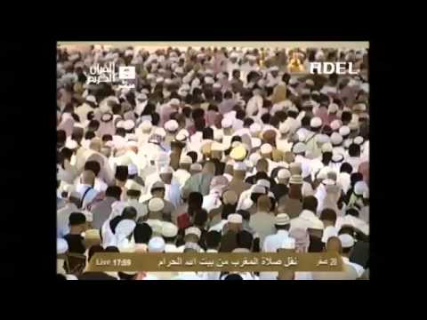 ماهر المعيقلي تلاوة خاشعة من الحاقة مغرب 20 2 1435