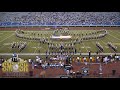 Southern University Human Jukebox | Field Show|  vs Miles College 2021