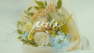 Pulse Factory - Milaofficial Music Video