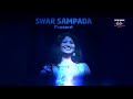 Jab tak hai jaan jaane jahan  by singer sampada goswami  swarsampada music
