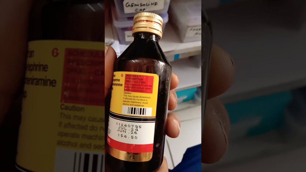 alex syrup hindi | alex syrup uses in hindi | alex sugar free syrup | खांसी की सबसे अच्छी दवा |