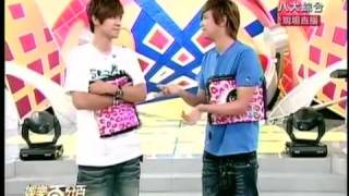 20090915 娛樂百分百 LIVE 鄭元暢 part3