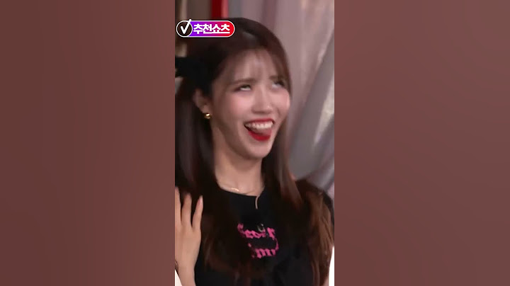 [미주] 옥천 여신(X) 옥천 구렁이(O)