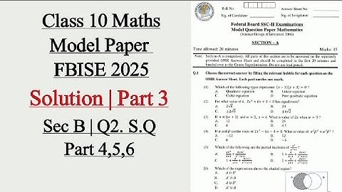 Class 10 Maths Model Paper Solution (part 3) Federal Board 2025