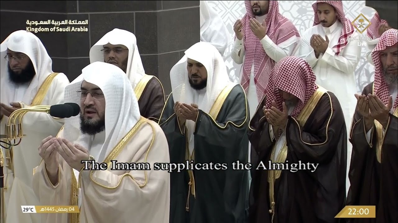 دعاء القنوت للشيخ بندر بليلة ليلة 5 رمضان 1445هـ