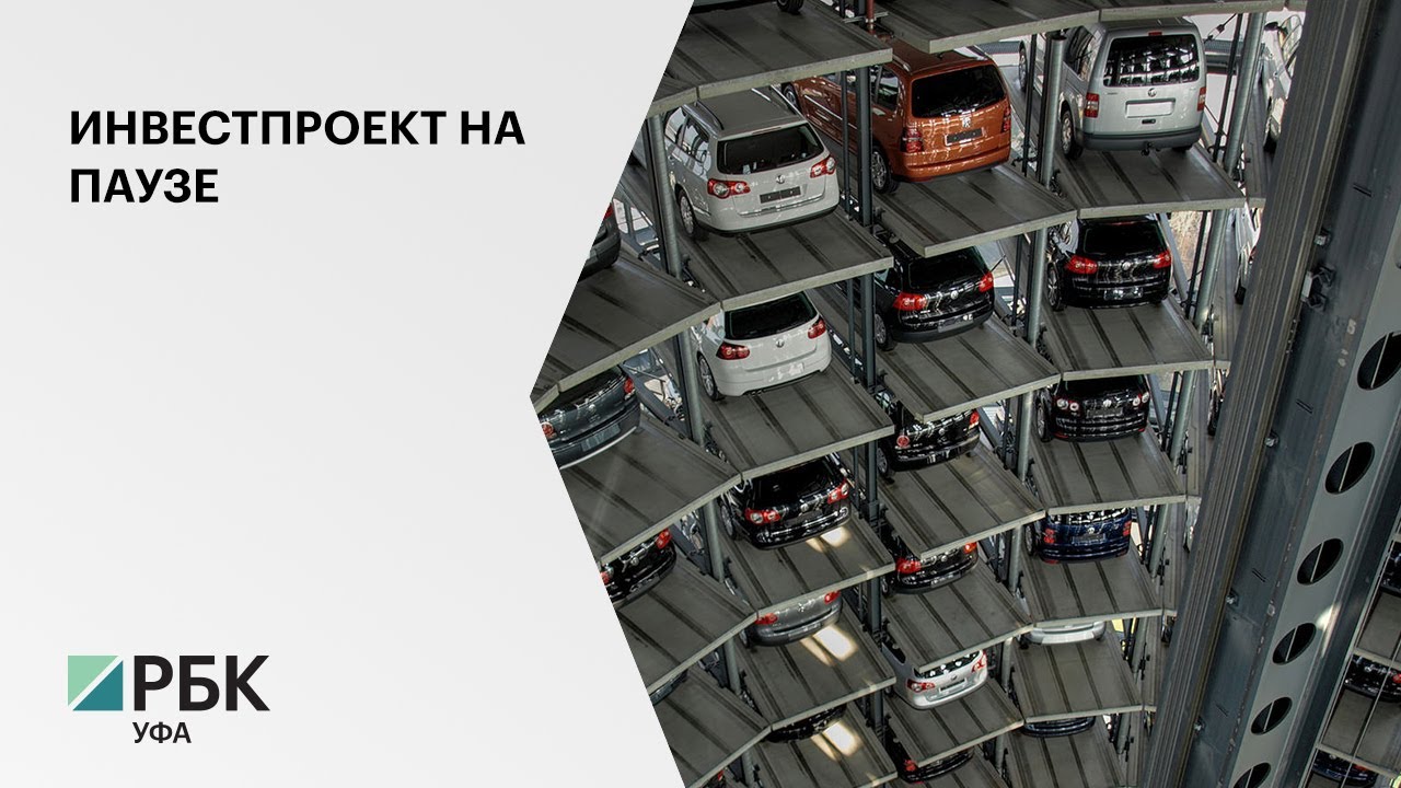 Урфу проектирование автомобилей
