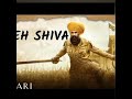 DEH SHIVA (MALE VERSION)- KESARI (LYRICS IN DESCRIPTION) | Bobby&#39;s Collection