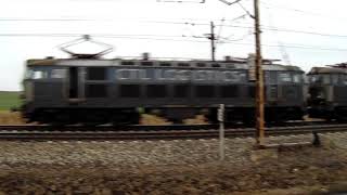 ET22-R005 ET22-143 CTL