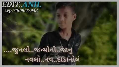 gopal rathva new.status.video.#2021.status.2022