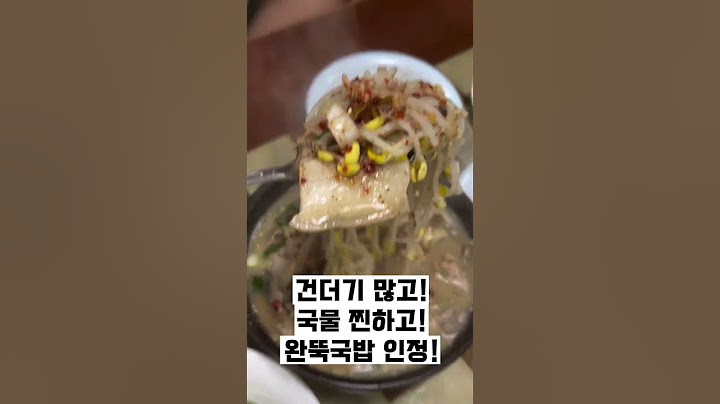 맛의 고장😋 전남의 먹부림 성지🥘 '광주양동시장' #전통시장 #맛집 #시장