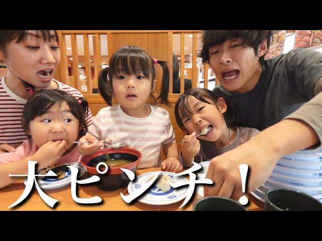 Having Mom all to himself] [Hiro-P Family/Clippings] - YouTube
