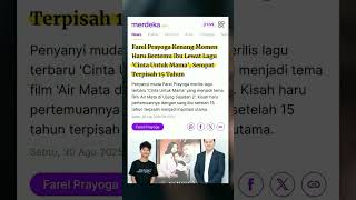 ♥️ untuk mama #farelprayoga #shortvideo