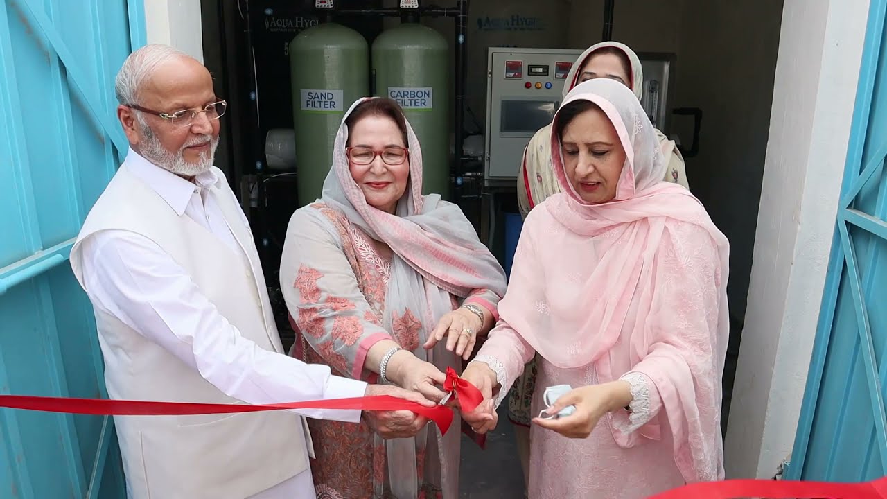 Water Plant Inauguration | Major Shahnawaz ul hassan | Pasban IT Group | Pasban Group Welfare