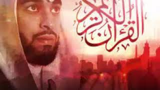 سورة الماعون - القارئ أحمد اللحدان