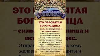 🎁Нажми, неожиданная помощь придет в вашу жизнь!🎁